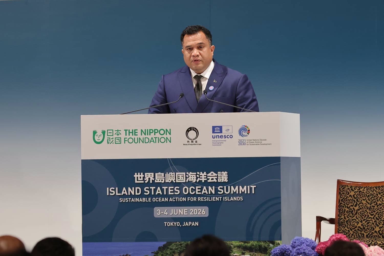 Naoero advances ocean resilience through international cooperation
